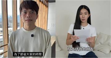 蔡阿嘎模仿家寧4分鐘影片！「23秒懶人包重點如下」網友一看秒懂