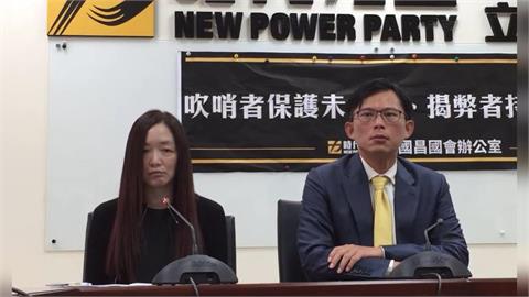 快新聞／橘子二號？黃國昌狗仔「凱思國際」核心是「她」　醜聞曝光後悄閃電出境