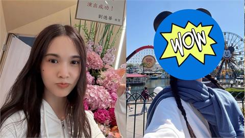 41歲楊丞琳到遊樂園扮「米奇琳」秒變小孩！粉絲被萌翻：太可愛了