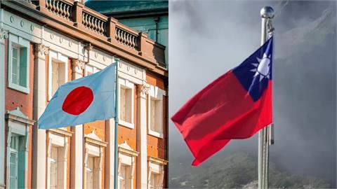 日本戶籍國籍欄顧及台灣人認同　5月起可將中國改記載台灣