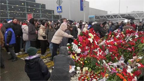 俄音樂廳遭恐攻逾百死　普丁３／２４為全國哀悼日