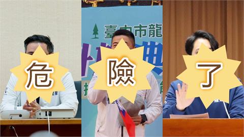 二階衝刺…台南「送1512份連署書」超猛！他點名「台中幫3人」仇恨值超高