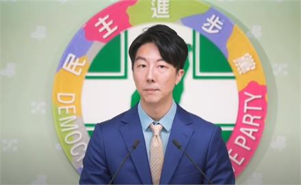 快新聞／國台辦批賴清德是「和平破壞者」　民進黨嘆：無助兩岸健康有序關係發展