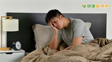 哈佛研究:睡太多太少皆增肝癌風險!醫籲白天補眠別超過1小時