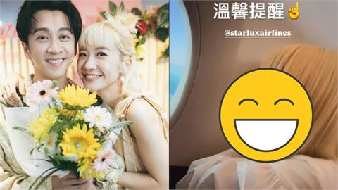 Lulu飛日「頭等艙初體驗」賞富士山 「超萌1舉動」全被尪陳漢典拍下!