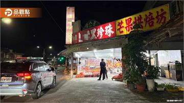 不爽客人不買竟拿蓮霧砸車！屏東枋山水果店老闆超多黑歷史