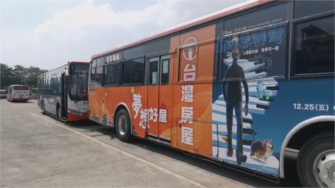 公車轉彎門突然打開！　女學生遭甩飛出車外