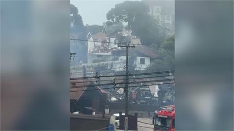 墜機撞進巴西觀光城　10乘客全罹難「竟是一家人」