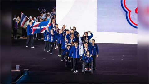 綜合/亞洲帕拉青年運動會杜拜開幕!台灣隊25名好手力拚佳績