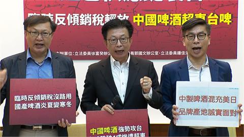 中國啤酒市佔近4成！　反超台灣啤酒出現「死亡交叉」