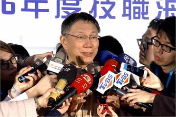 徐永明控「驅離粗暴」 柯P：我前一天下令清空