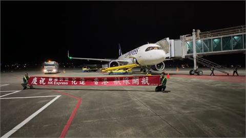 快新聞/虧損連連!地震、天災疑慮不斷 花蓮-香港直飛航線「這日起」收攤