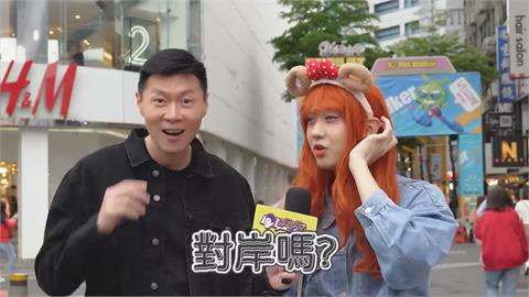 西門町街訪年輕人問「台灣跟中華民國是什麼關係」　驚人回答曝嚇壞網