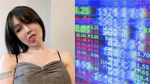 巴逆逆入手「這1檔」趁沒虧先賣掉！下秒瞬間「亮燈漲停板」網傻眼：只能說是命