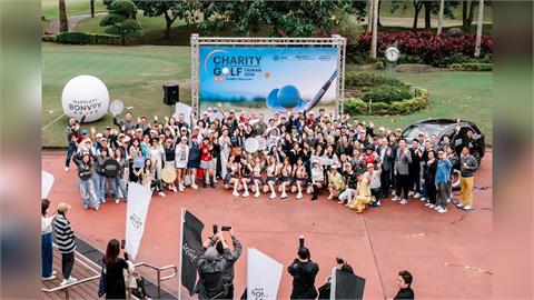 萬豪國際集團台灣慈善高球賽 一日募得百萬善款支持唐氏症家庭
