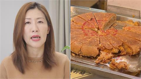 餅舖挺罷藍委遭查水表！律師列「2食材」開酸新北市府：全台蛋黃酥挫咧等