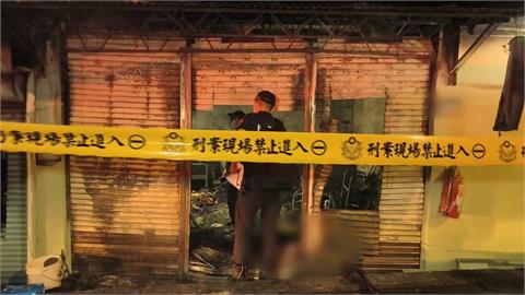 疑電線走火！　三峽民宅男屋主命喪火窟　租客幸運救出