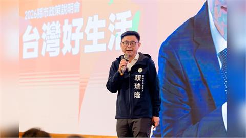 藍營瞎扯賴瑞隆「南方崛起」抄襲　黃敬雅怒嗆：抹黑前先補課