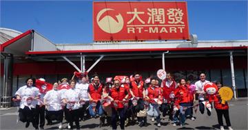 大潤發改名「大全聯」！新北1分店搶先開跑　民眾不捨：青春結束了