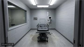 美國女死囚注毒兩次竟倖存！田納西州執行失敗急送醫搶救