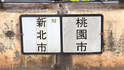 颱風放不放假好兩難？　網轟張善政「沒有善政只有善變」