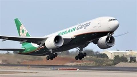 長榮航空釋出「8大類地勤職缺」1週就截止報名！大學畢業起薪43K