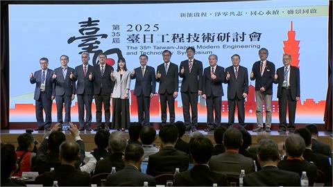 中國「黃海演習」挑釁日本 賴清德說話了