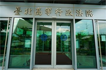 柯文哲爭取罷免投票　北高行開庭審理評議後裁定