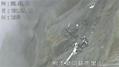 搜救再開！熊本阿蘇火山直升機墜毀「2台人生死不明」　今派無人機支援