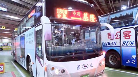 旅客注意！國光客運「網路訂票系統大故障」　拚「這時」前修復
