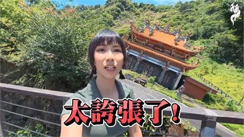 災後現場變景點！重機女神直擊「台版比薩斜塔」　見路面傾斜驚喊：太噁心