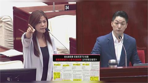 洪婉臻轟北市府慢半拍！醫美偷拍診所今日才停業　蔣萬安：為何不跟中央反應？