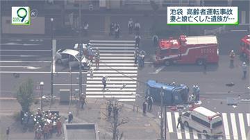 東京8旬翁駕車暴衝釀2死 高齡駕駛安全惹議
