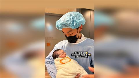 中職／恭喜！陳晨威愛女誕生！社群嗨喊：66小公主報到