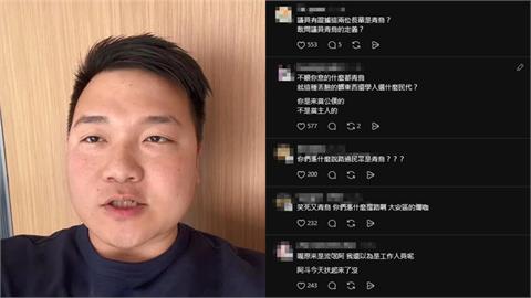 楊植斗掃街遭老翁嗆擋路！狂發3文酸「青鳥」網一看全怒了：大安區爛咖