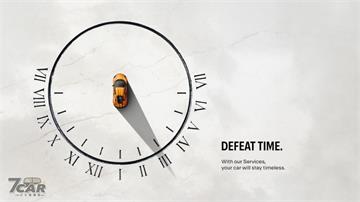 延續品牌不朽傳奇 Lamborghini 推出全新售後服務計畫