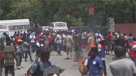 燃料價格高、要求總理下台　海地示威爆衝突