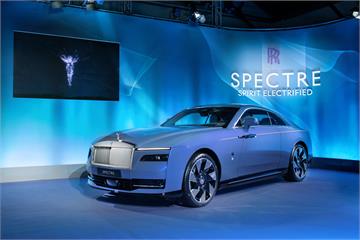 純電奢華巔峰 Rolls-Royce Spectre 售價 2,492.6 萬起