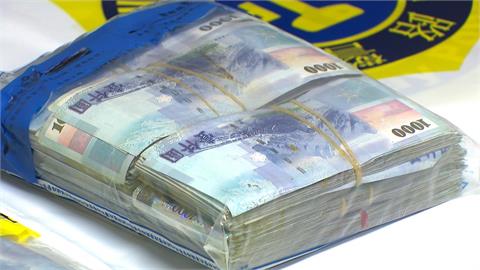 台鐵員林站男廁撿到百萬現金　警循線破詐騙集團