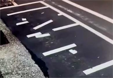 真落漆！基隆停車格標線竟被踢飛　市民怒：立可白塗的？
