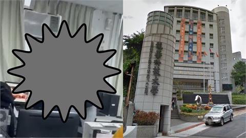 龍華科大學生「1原因」痛毆老師！網見「20秒爭執畫面」怒撻伐：支持提告