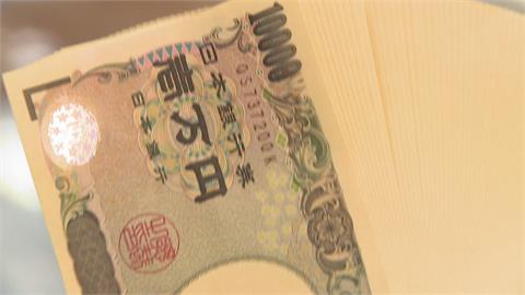 哈日族福音！　日圓兌台幣0.22元創25年來新低