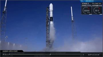 SpaceX創舉！首執行美軍任務GPSIII衛星送上太空