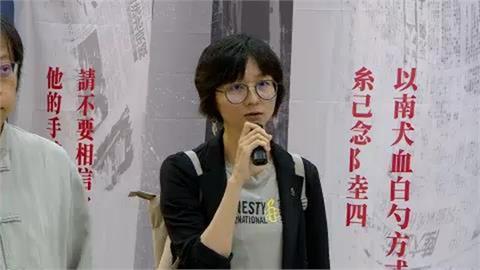 快新聞／打工也不行？傳台人赴上海遭盤查6小時　國際特赦組織回應了