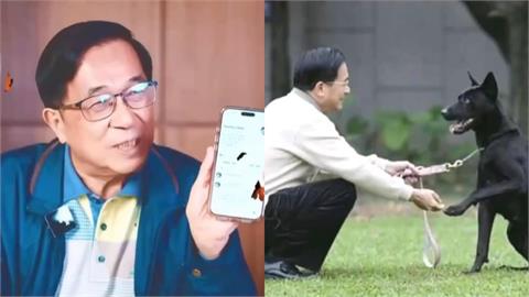 陳水扁社群帳號「為何叫勇哥」？本人親揭「超無奈真相」：冤枉啊大人！