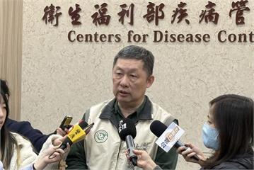 台中、南投也爆麻疹群聚！   男自馬來西亞返台後「1+1」發病