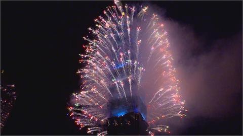 快新聞／跨年注意！今晚恐有降雨　北部山、海區雨勢偏大