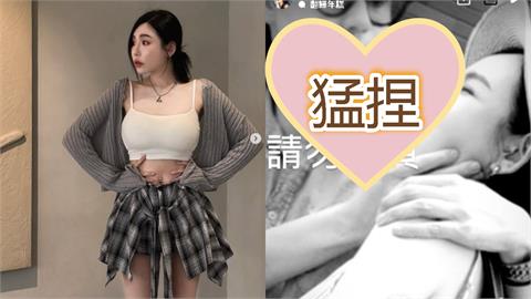 許允樂「被李玉璽猛捏」私下畫面曝！放棄掙扎喊「請勿欺負」一票人秒姨母笑