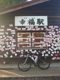 〈民視論壇〉呂秋遠－7月26日，為自己的未來作決定