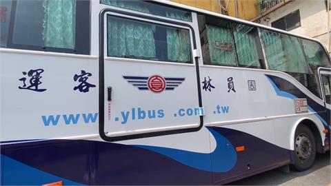 員林客運司機被直擊開車滑手機　命懸一線乘客嚇壞！業者這樣說